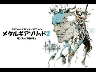 Illustration for article titled How To Ruin Video Game Titles with Crappy Font